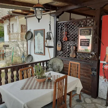 Restaurant And - T'ga Za Jug *